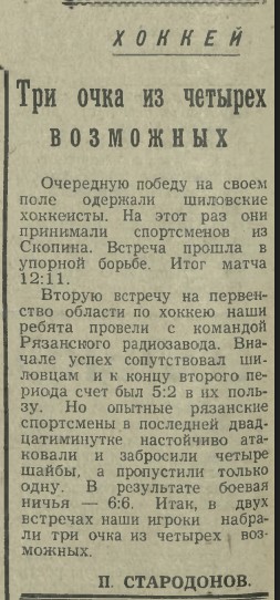 ЗКТ_13_02_69.jpg