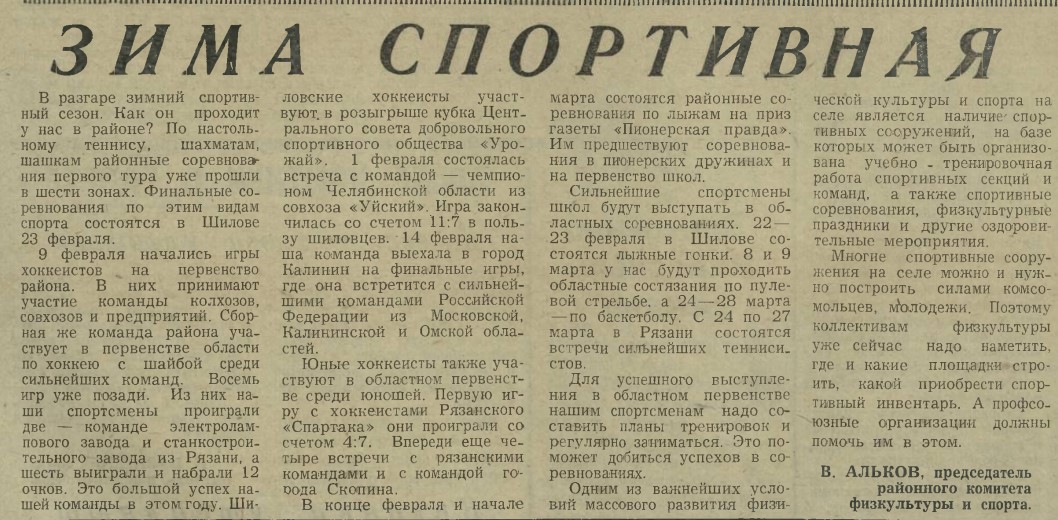 ЗКТ_20_02_69.jpg