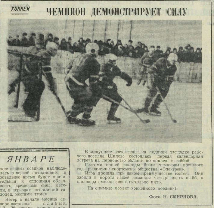 ЗКТ_09_01_69.jpg