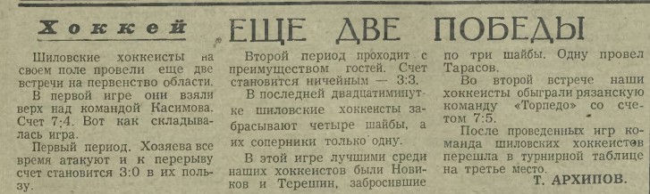 ЗКТ_04_02_69.jpg