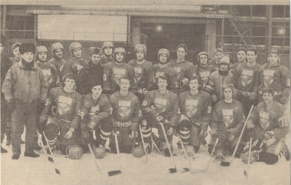 Дизелист - 1991-92.jpg
