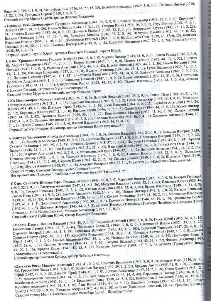 20121012_113536.jpg