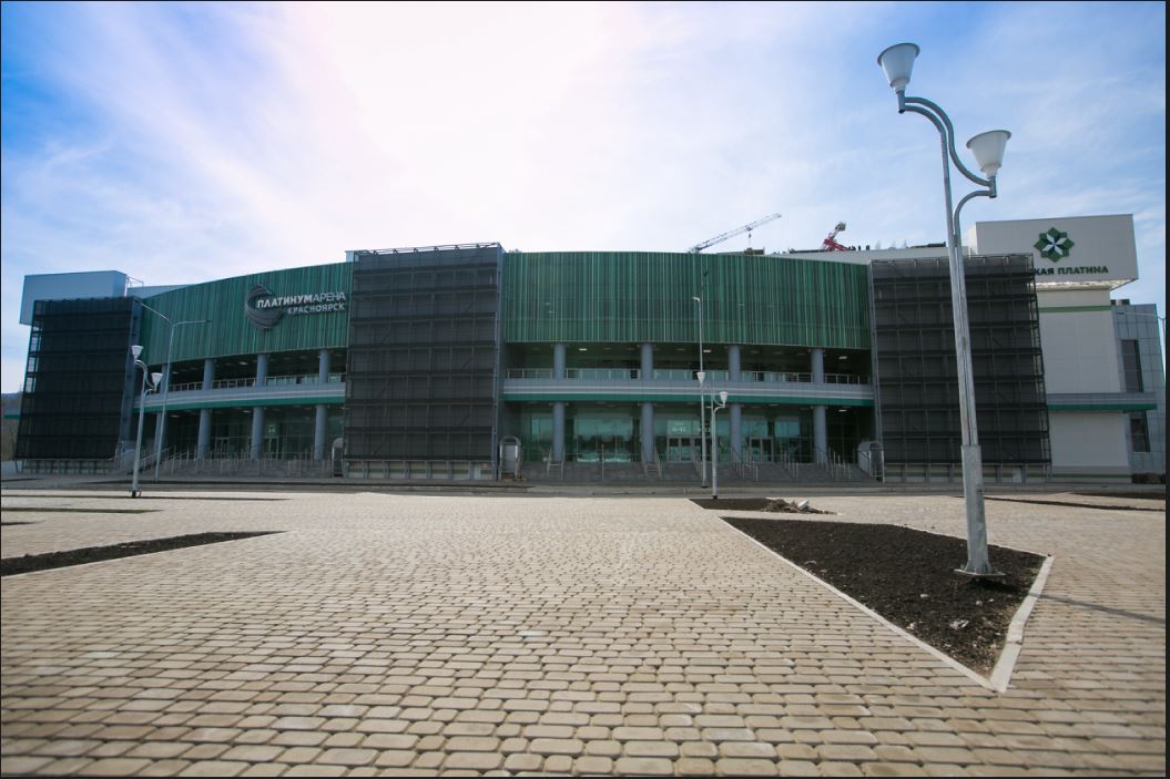 платинум арена 1.JPG