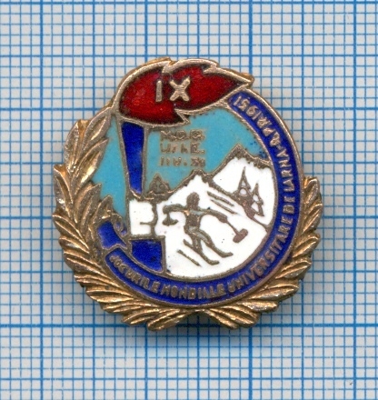 1951.JPG