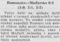 3.02.Румыния-Венгрия.png