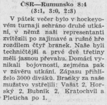 2.02.Чехословакия-Румыния.png
