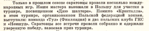 Снимок экрана 2020-05-10 в 18.00.11.png