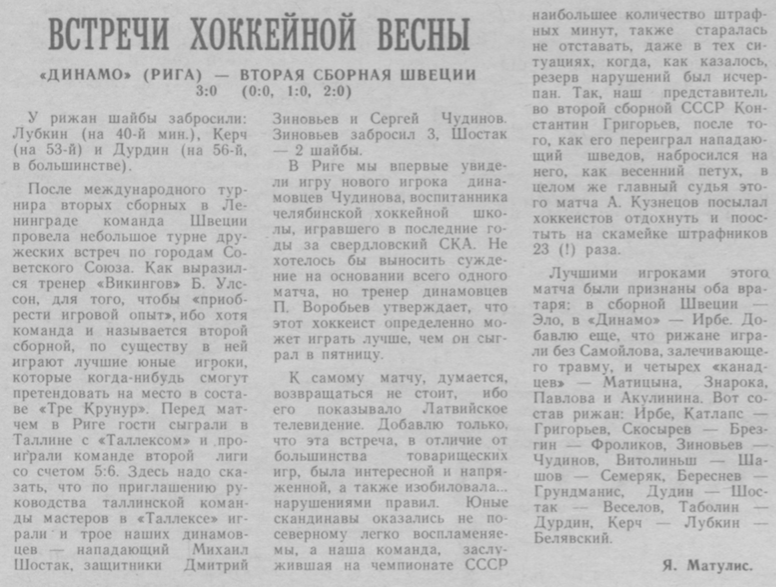 rb_13041987_1.png
