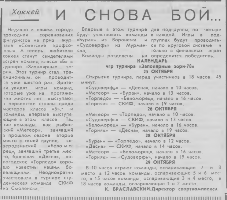 2021-02-12_20-05-35.png
