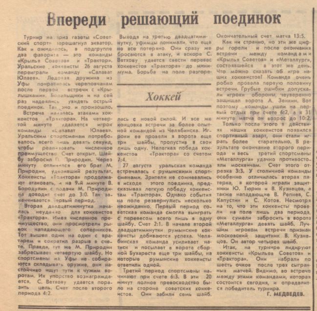 2024-10-26_16-39-57.png