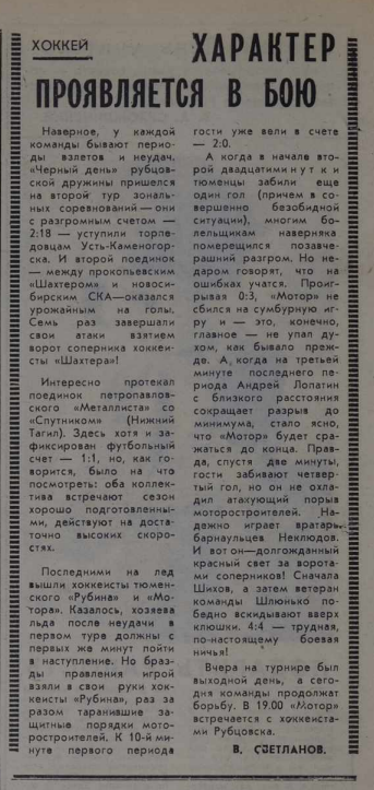 №193.png