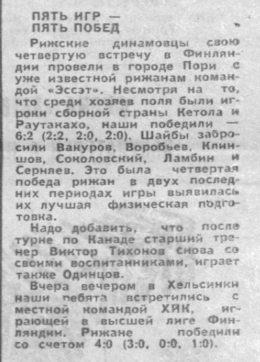 2021-07-04_10-40-54.png