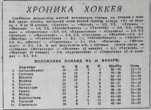 №18.png
