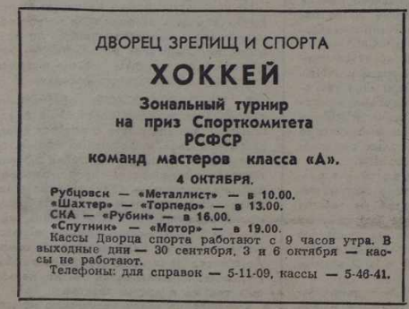 №194(2).png