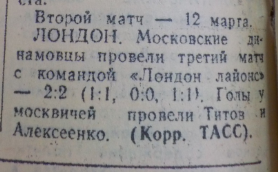 2021-03-06_14-17-39.png