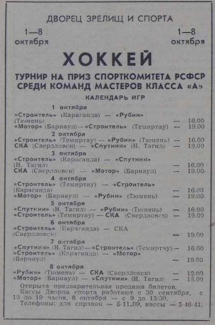 №193.png
