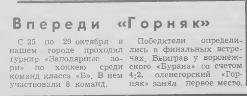 2021-02-12_20-06-37.png