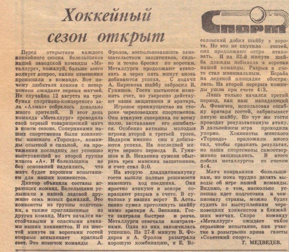2024-10-26_16-32-57.png