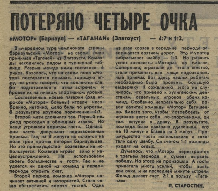 №34.png