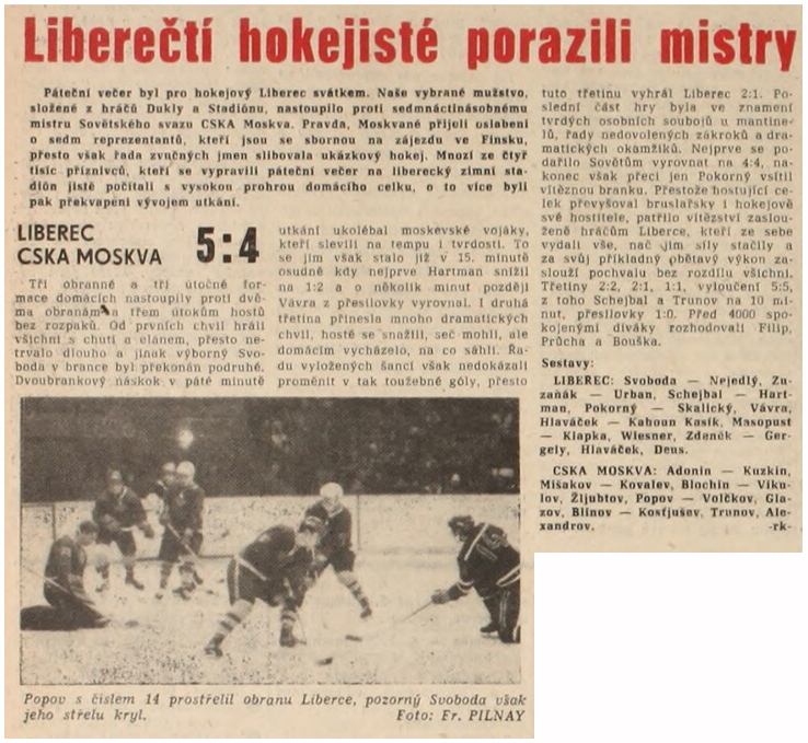 06.11.1973.jpg