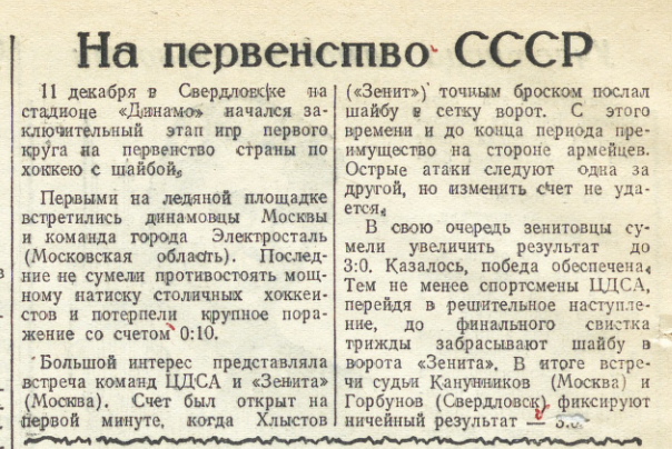 №149.png