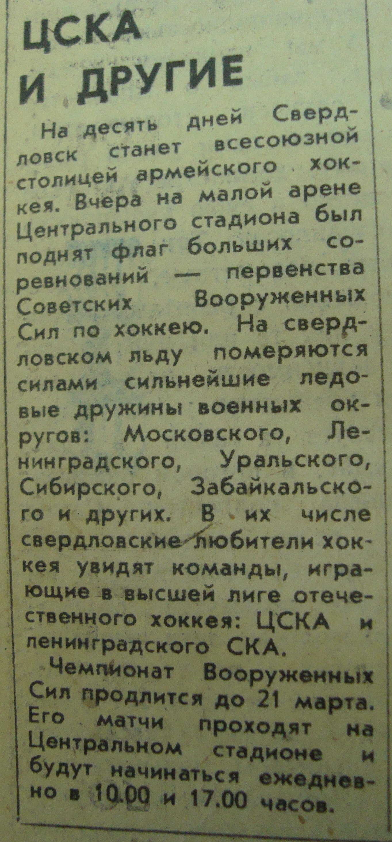1.JPG