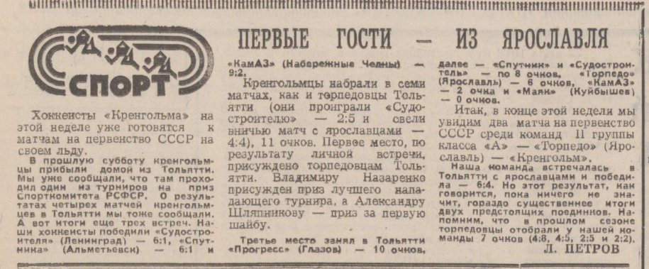 2023-06-07_19-25-47.png