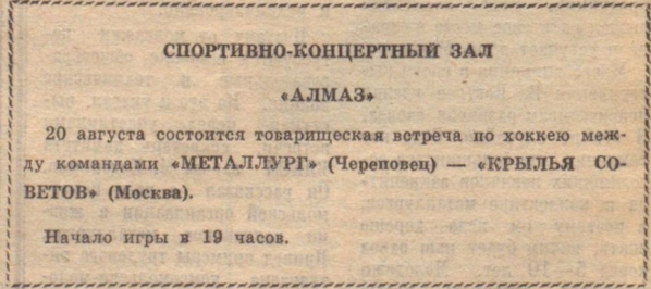 2024-10-26_16-33-59.png