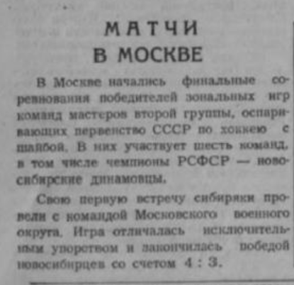 2021-01-02_10-45-03.png