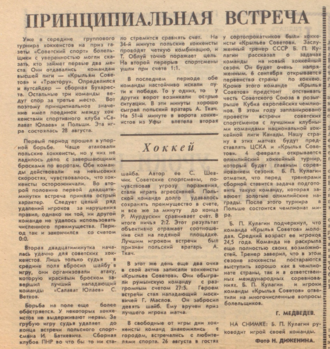 2024-10-26_16-40-56.png