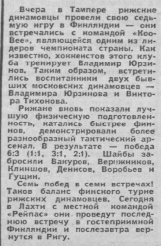 2021-07-04_10-46-53.png