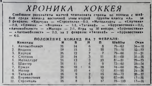 №30.png