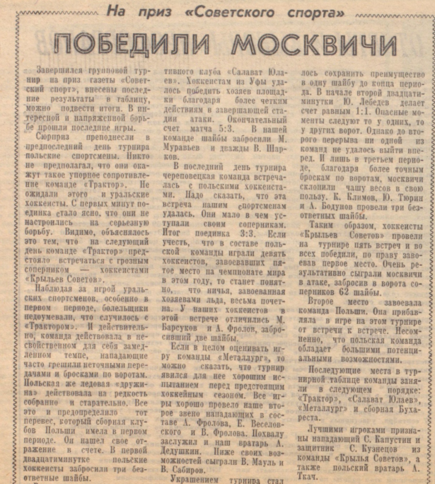 2024-10-26_16-42-09.png