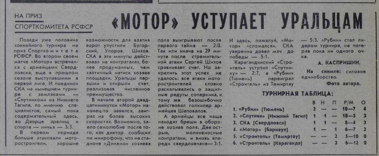 №198.png