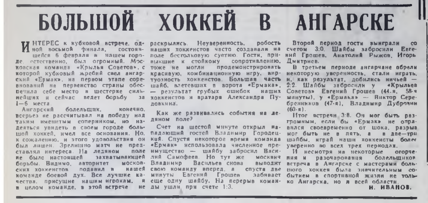 №30(2).png