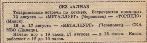 2024-10-26_16-31-08.png