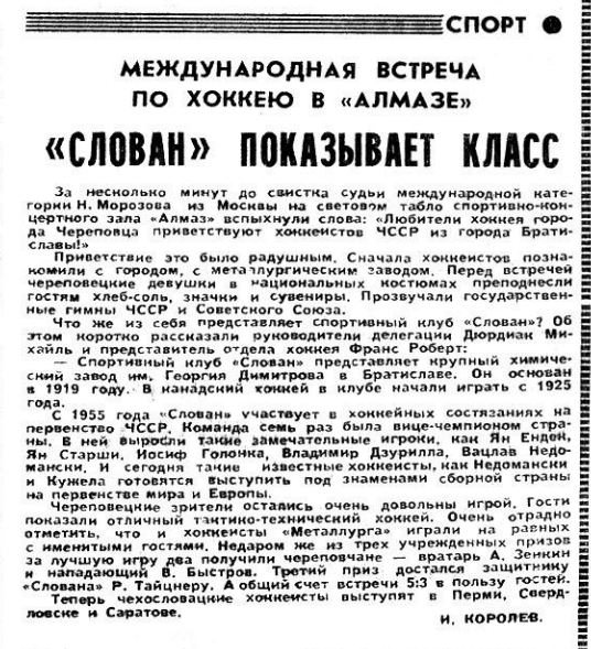 2024-10-02_07-25-48.png