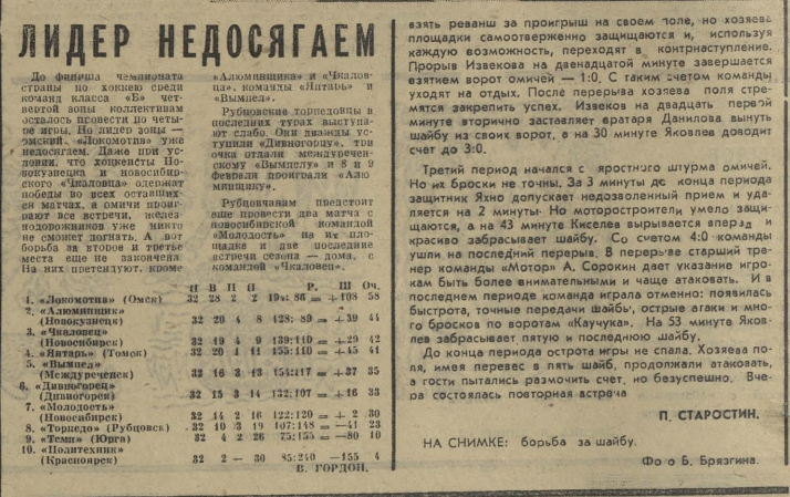 №31(2).png