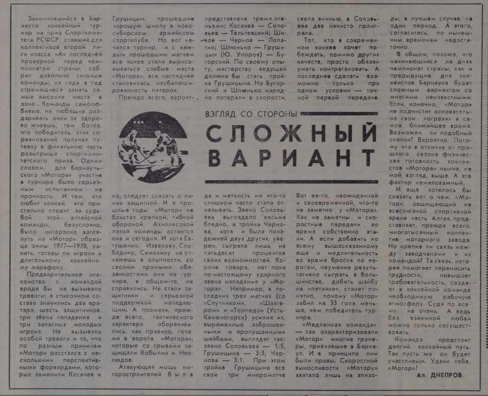 №201.png