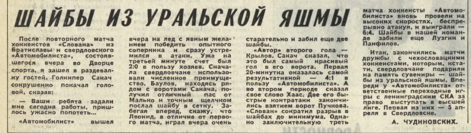2025-06-29_14-11-30.png