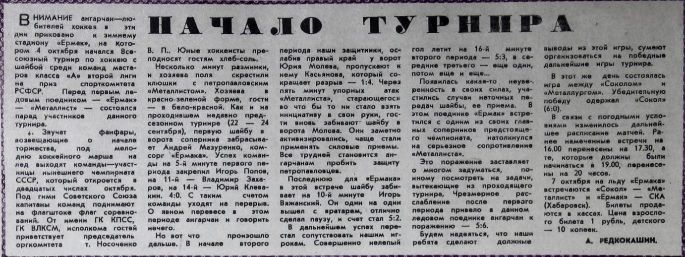 2020-06-10_20-24-01.png