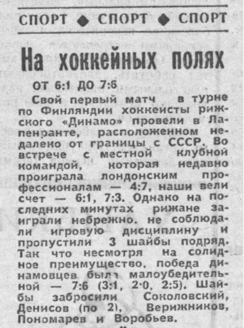 2021-07-04_10-37-01.png