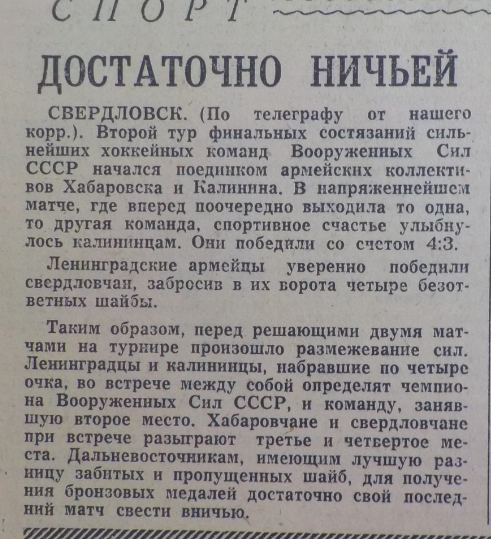 2020-10-30_07-04-12.png