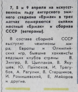2021-08-10_21-28-45.png