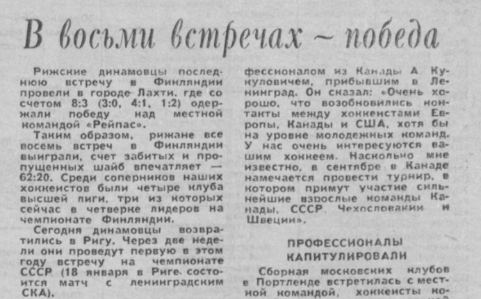 2021-07-04_10-48-34.png