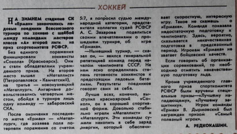 2020-06-10_20-38-31.png