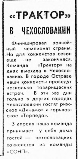 2021-02-13_20-07-20.png