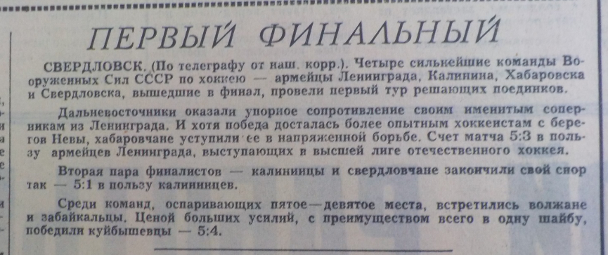 2020-10-30_07-04-40.png