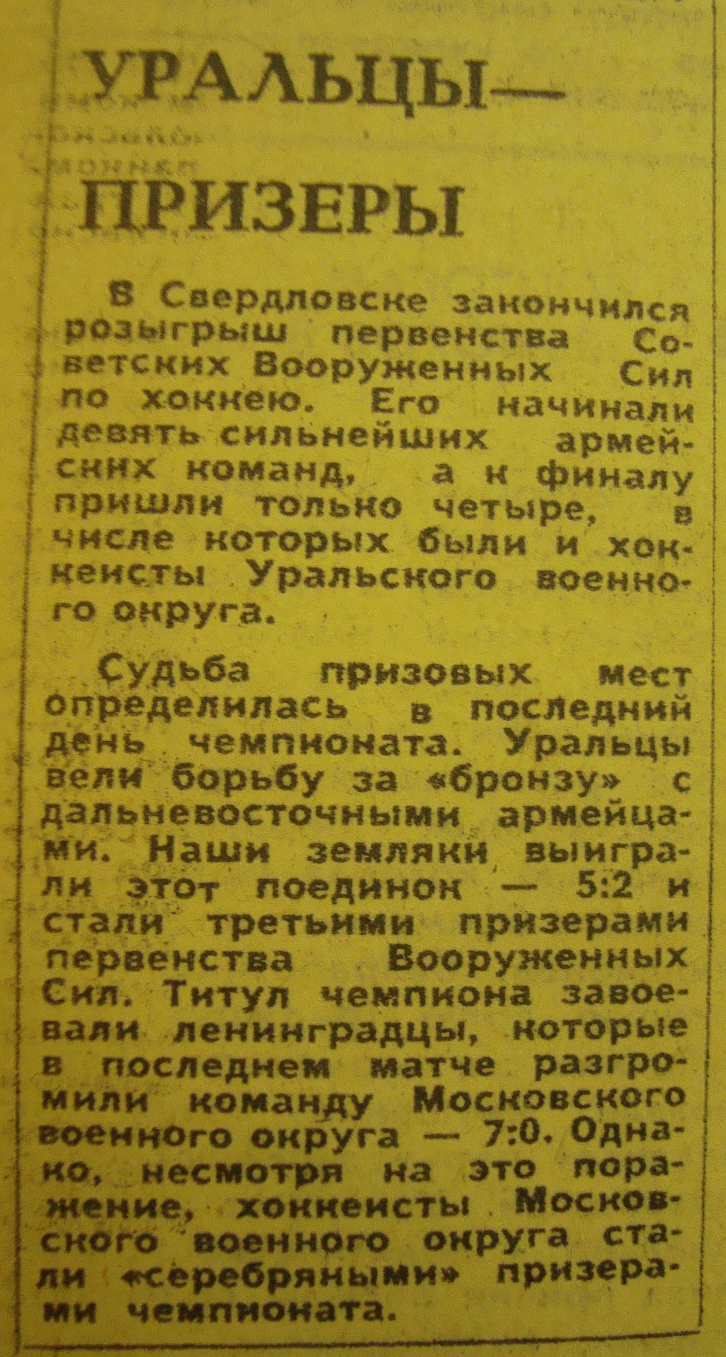 2.JPG