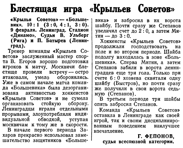 БЛ - КС.jpg